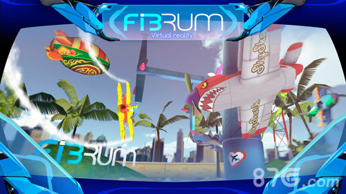 小飞机VR免费版