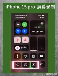 荣耀X60i怎么看是不是翻新机