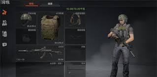 暗区突围体验服与正式服有哪些区别