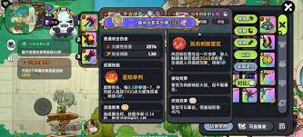 英勇之地武器怎么刷