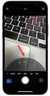 如何关闭iphone14pro微距