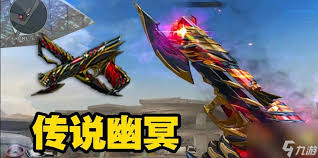cf战队投影保底数量是多少