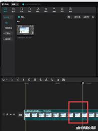 电脑版剪映关键帧位置在哪