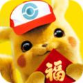 口袋妖怪原生进化官网版