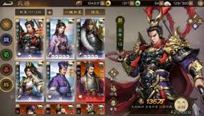新三国志曹操传吕布厉害吗