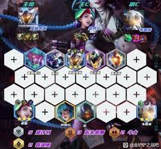 金铲铲之战s14七恶魔九五阵容玩法攻略