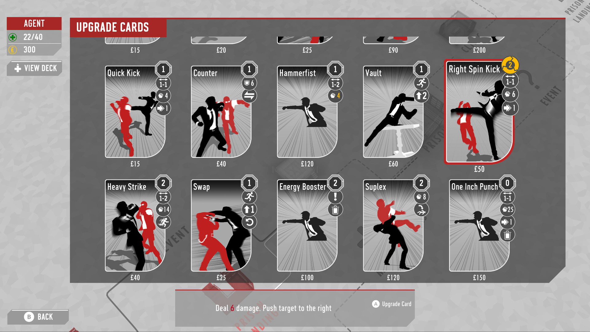 FightsinTightSpaces官网版
