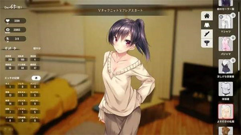 room最新版