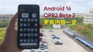 哔哩哔哩iOS最新更新了什么