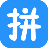 拼游官网版