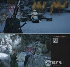 燕云十六声焚骨谶局通关方法