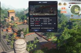 天涯明月刀杭州书画创作点坐标在哪