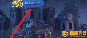 洛克王国血脉觉醒位置在哪