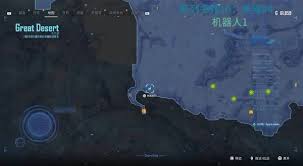 如何收集剑星数据库全内容