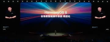 哪里可以申请华为鸿蒙HarmonyOS NEXT系统