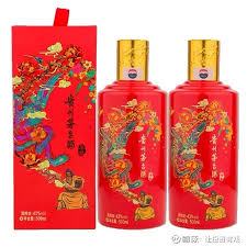 i茅台申购酒会被调包吗