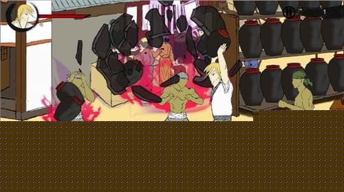 功夫乞丐手机版