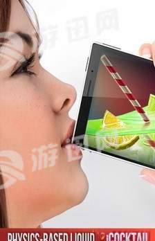 手机喝冰饮料官网版