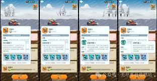 无尽冬日专家系统怎么玩