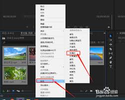 Pr怎么设置彩虹色标签