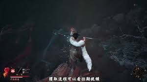 明末渊虚之羽大体型BOSS怎么打