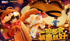 香肠派对加菲猫家族联动何时开启