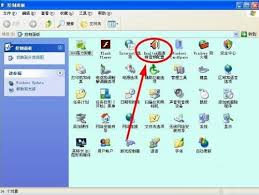 RealTek高清晰音频管理器如何关闭任务栏小喇叭图标