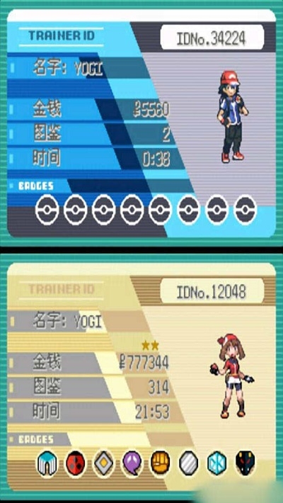 去吧洛奇亚手机版