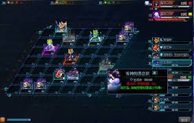 DNF人造神团本诱魔者加点方法