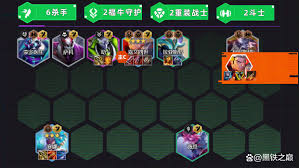 云顶之弈S14嘉文四世技能效果是什么