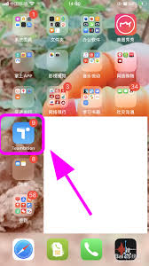 Teambition如何开启消息通知