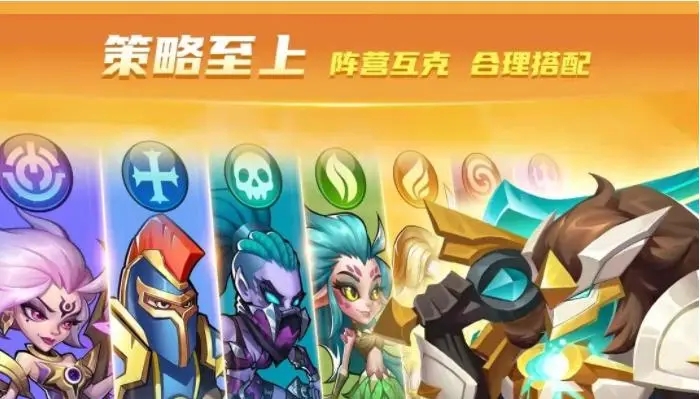 卡牌放置类手游