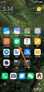 小米手机管家为何无法清理垃圾