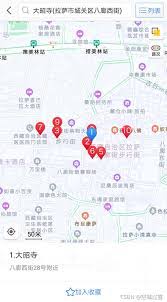 高德地图怎么绑定健身场所