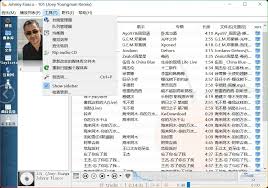 clementine怎么设置下载转换MP3无损文件