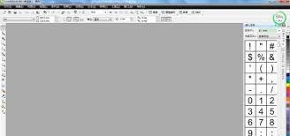 CorelDraw X4如何绘制食物链