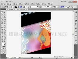 如何修改Adobe IllustratorCS5文件中的文字