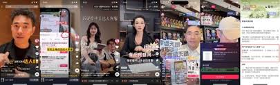 抖音达人带货如何联系客服