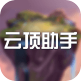 云顶之弈战绩查询免费版