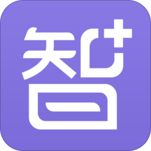 丁香智汇安卓版