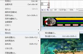 Macromedia Flash 8文件怎么导出