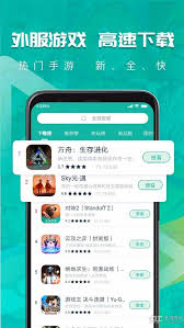 ourplay显示未安装该游戏怎么解决