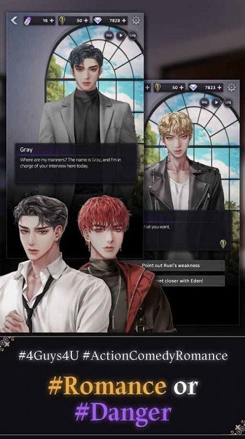 鲜血之吻mod手机版