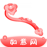 如意网官网版