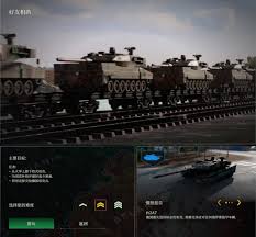断箭胜利条件是什么