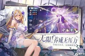 永夜降临复苏克妮丝背景信息是什么