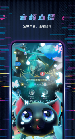 糖果恋人最新版