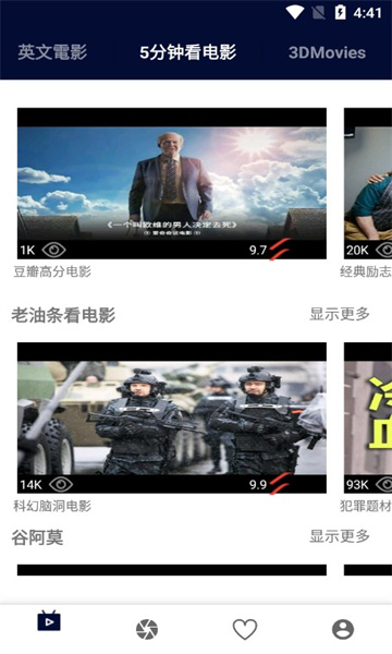 linli电影最新版