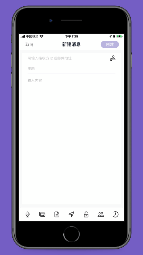 密折最新版