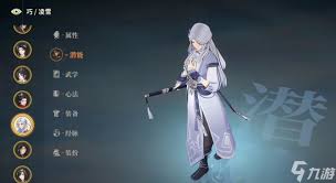对决剑之川姬辰玉技能是什么